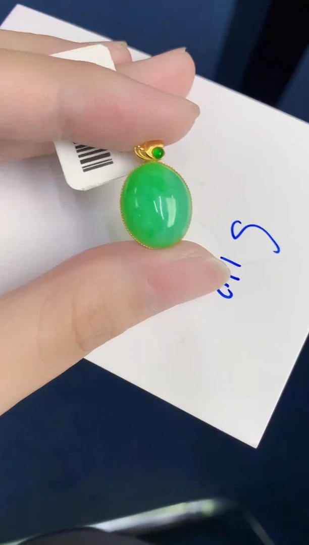 颈饰18K金镶嵌翡翠天然翡翠缅甸A货