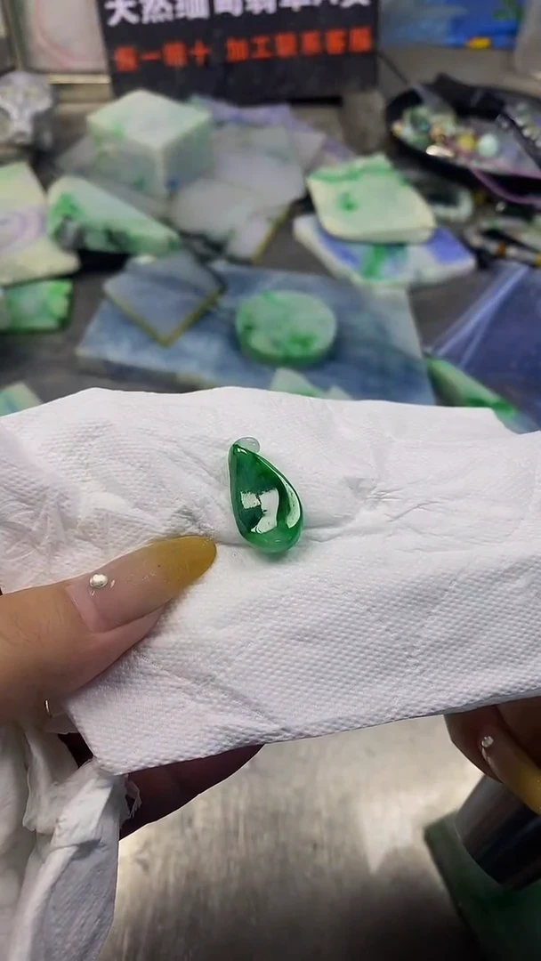 未镶嵌挂件翡翠天然缅甸翡翠A货314