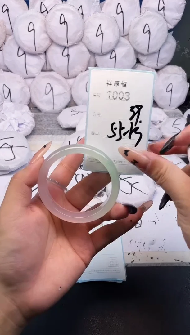 玛瑙/玉髓手镯未镶嵌1003