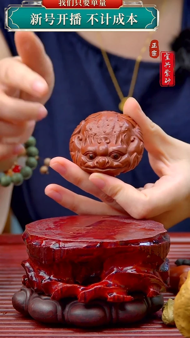 紫砂茶宠宜兴原矿紫砂茶宠