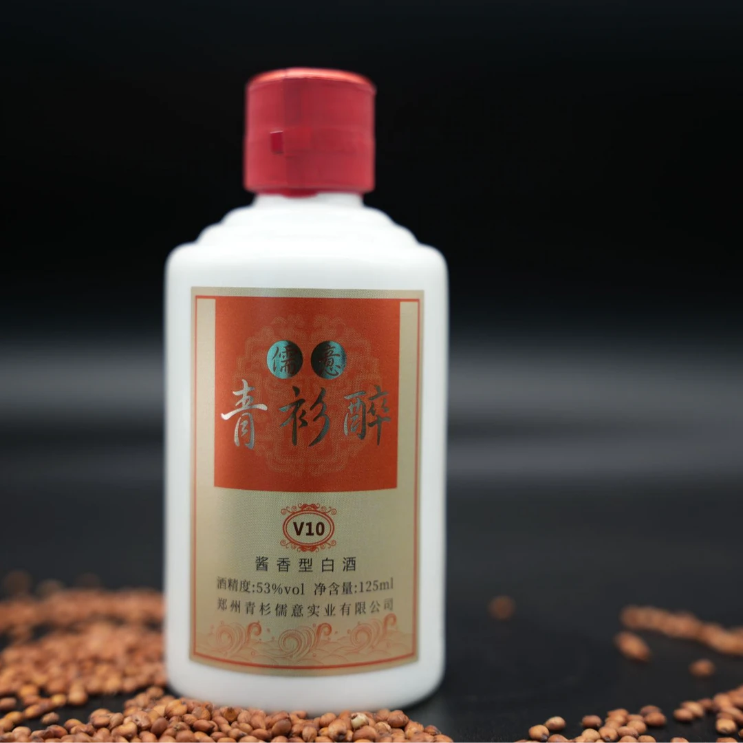 儒意青衫醉V10品鉴小酒大曲坤沙酱香型125ml*24整箱装53%Vol125ml