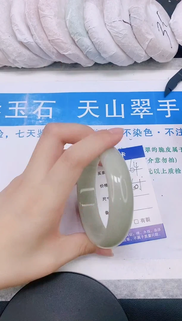 石英质玉手镯未镶嵌多样性发货-64-59/60