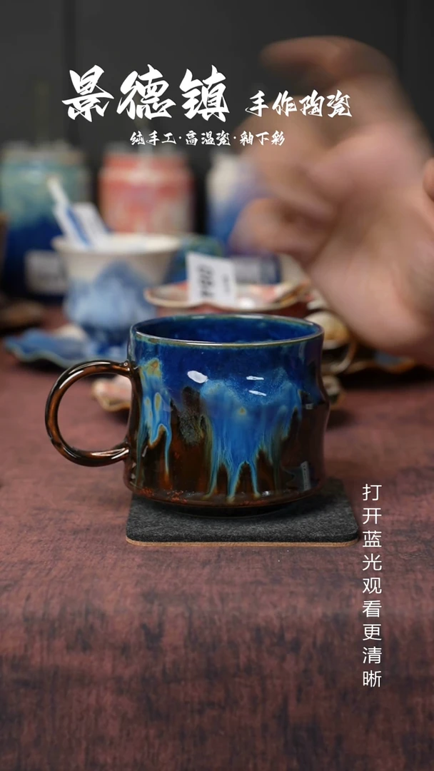 原创景德镇手工高温陶瓷144