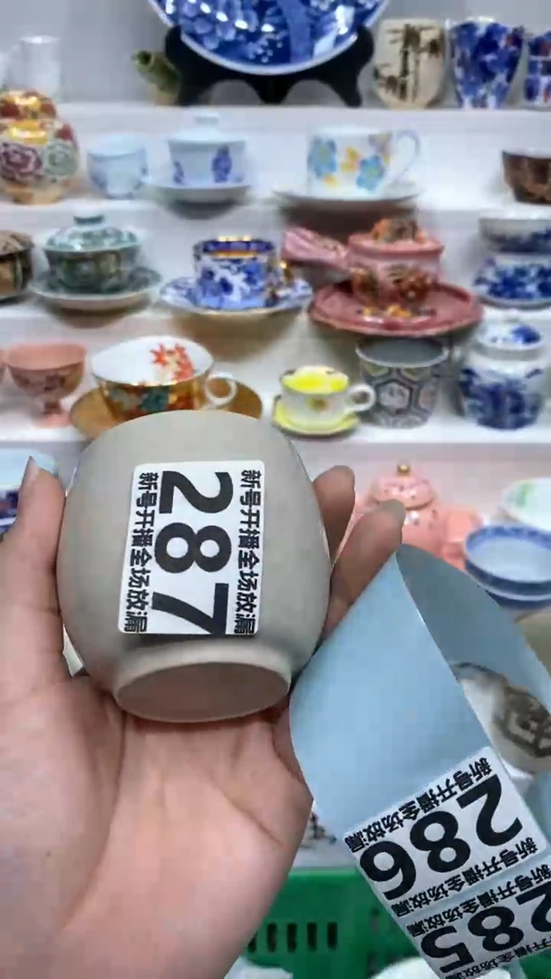 【闪购商品】闪购商品闪购商品闪购商品