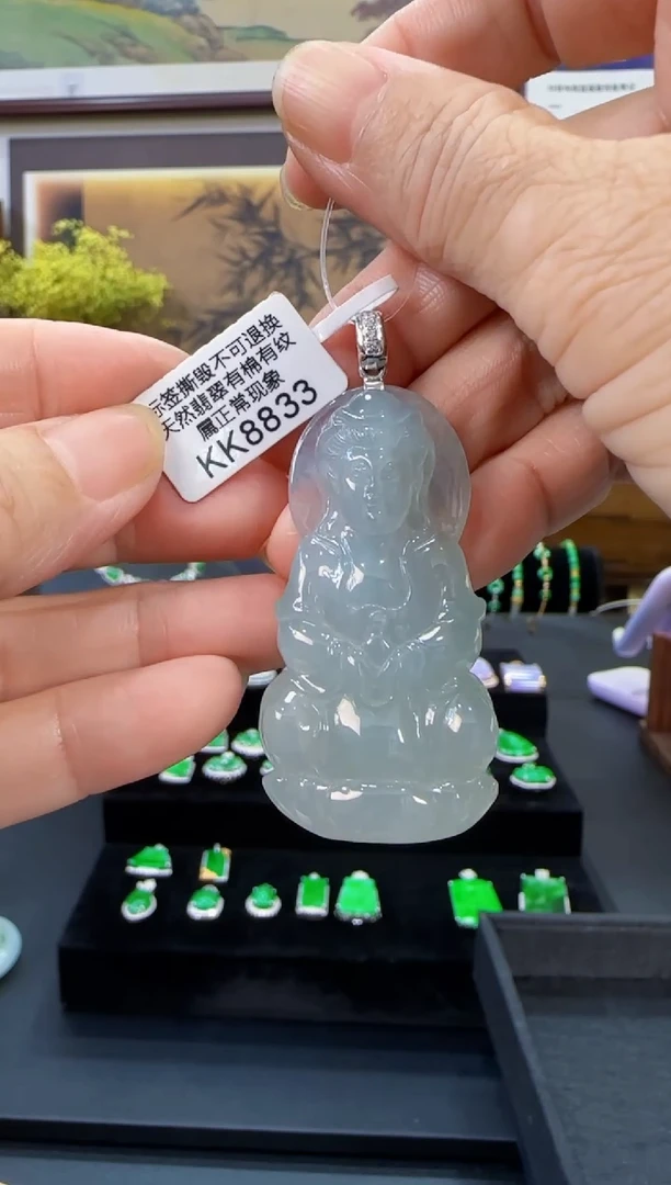 颈饰18K金镶嵌翡翠KK8833观音