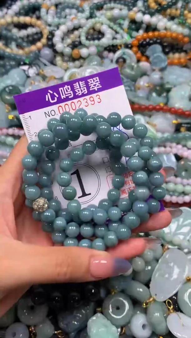 颈饰未镶嵌翡翠闪购002393