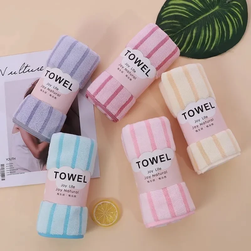 高档珊瑚绒毛巾洗脸用吸水不掉毛条纹家用成人擦头速干洗澡巾T