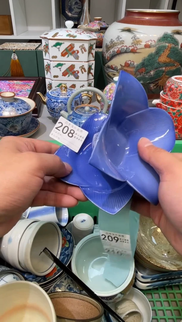 【闪购商品】中古商品 默认微瑕6满28包邮2套