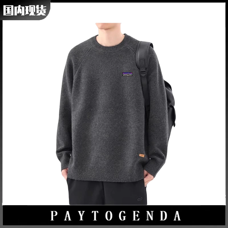 巴塔正品PAYTOGENDA潮现货加厚保暖圆领毛衣男士冬季内搭针织衫