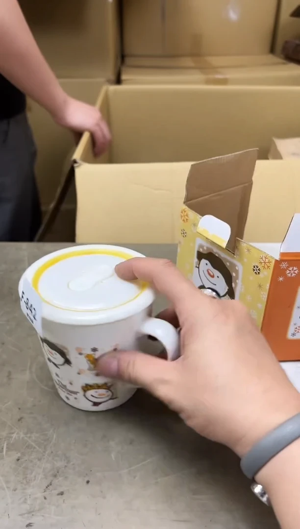 瓷片842聚宝缘海淘精选