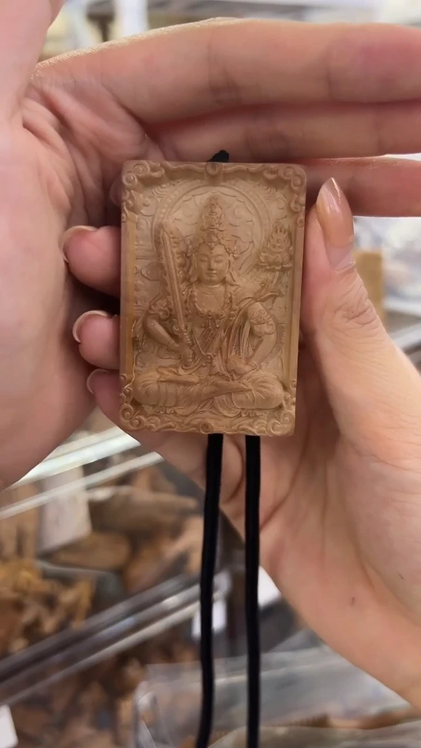 檀香木其他工艺品 虚空Z挂牌 2号