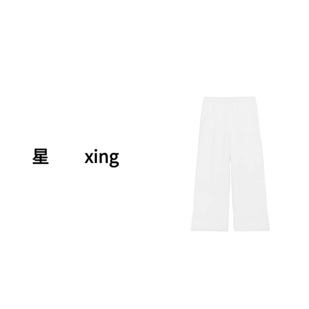 100夏装新款松紧腰宽松显瘦阔腿休闲长裤55088