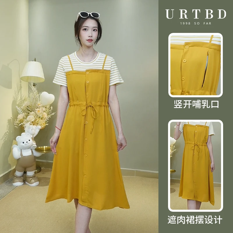 黄假两件夏季短袖连衣裙哺乳外穿辣妈款时尚休闲喂奶产后外出收腰