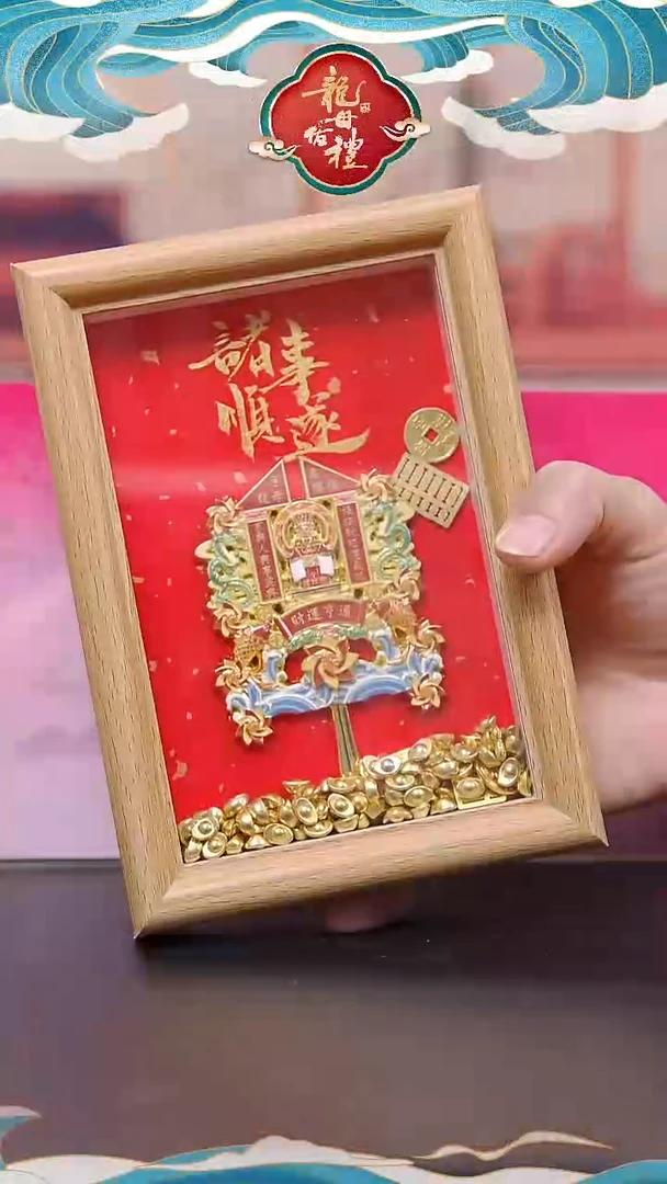 木单面款书法相框