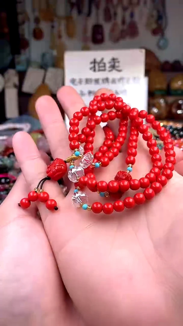 玛瑙/玉髓未镶嵌.(一物一件)142004