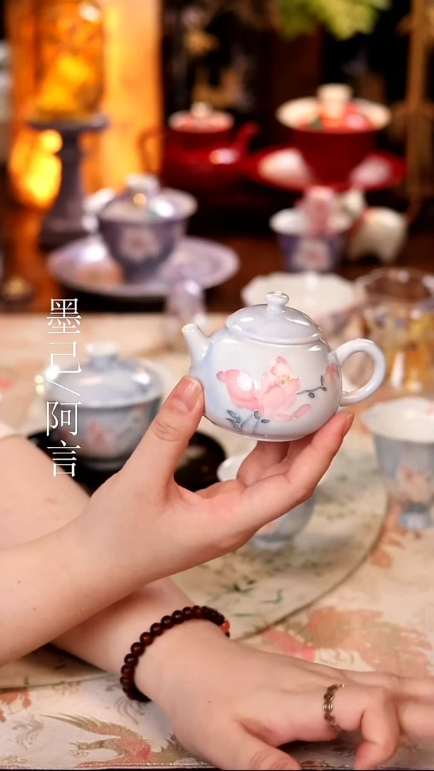 茶壶