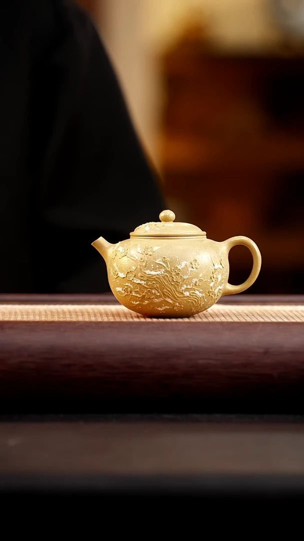 茶壶紫砂黄金段本色泥绘圆珠