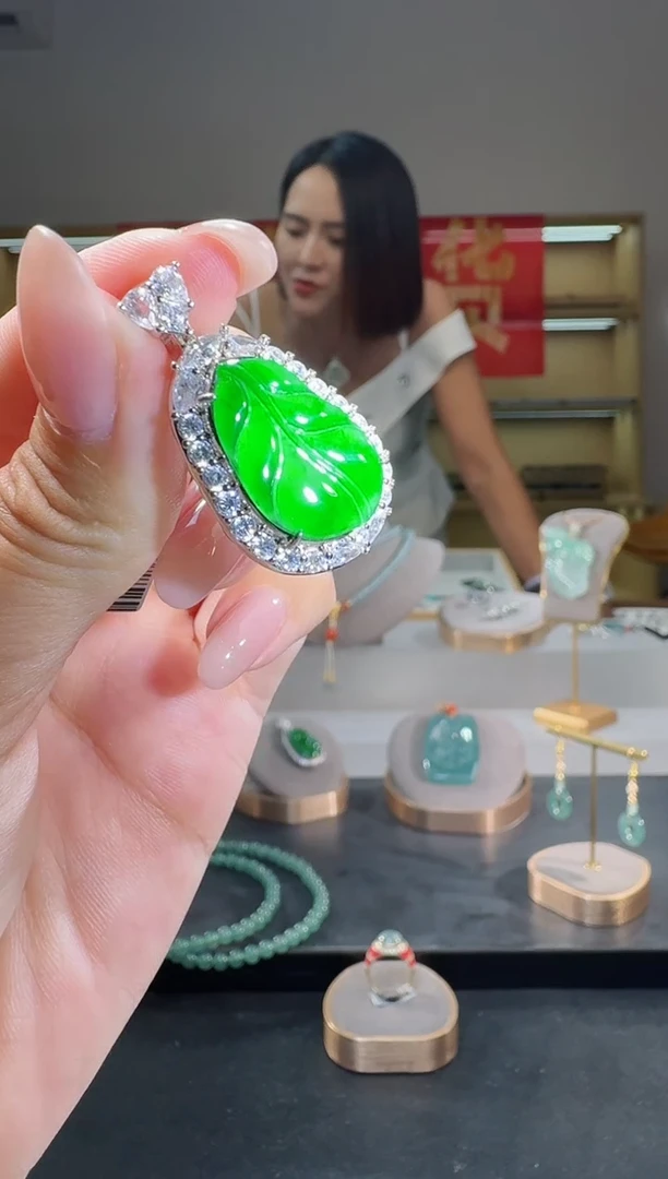 定制翡翠合金纯天然A货翡翠叶子（多样性发其一）