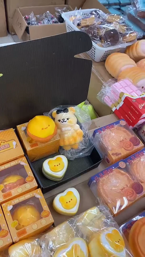蛋挞宝宝套餐，品牌清仓特价套餐无售后