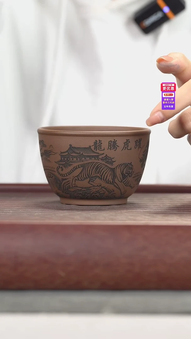 茶壶紫砂紫砂紫砂紫砂