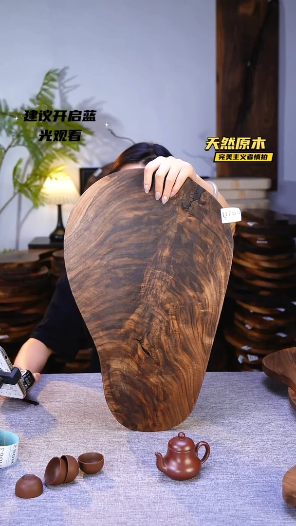 木北美黑胡桃原木.干裂疤结不属于商品质量问题完美主义者慎拍