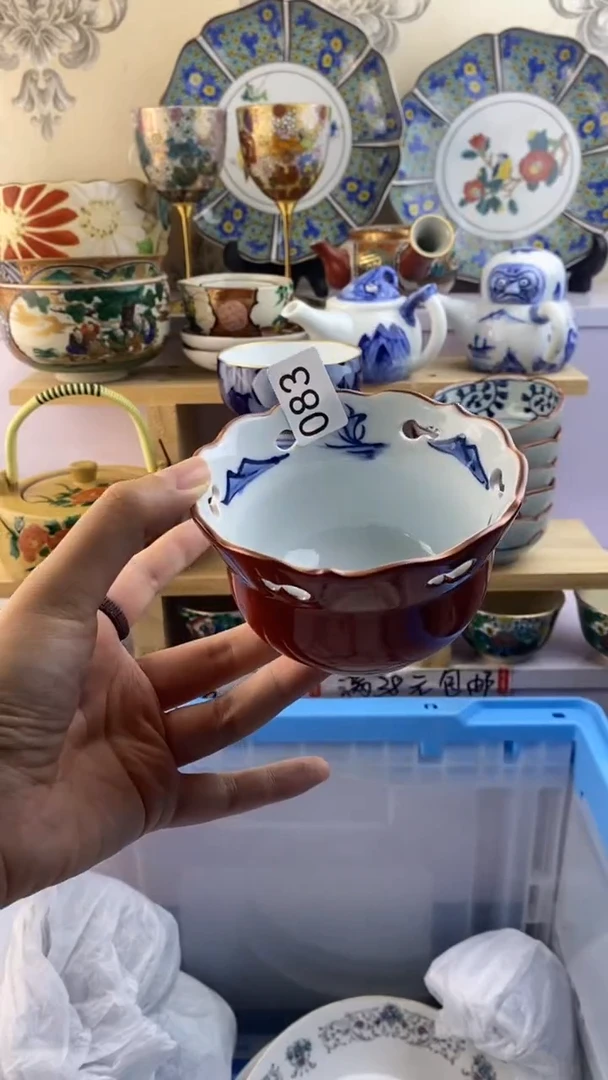 瓷片花*瓷器满38包邮满38包邮083.