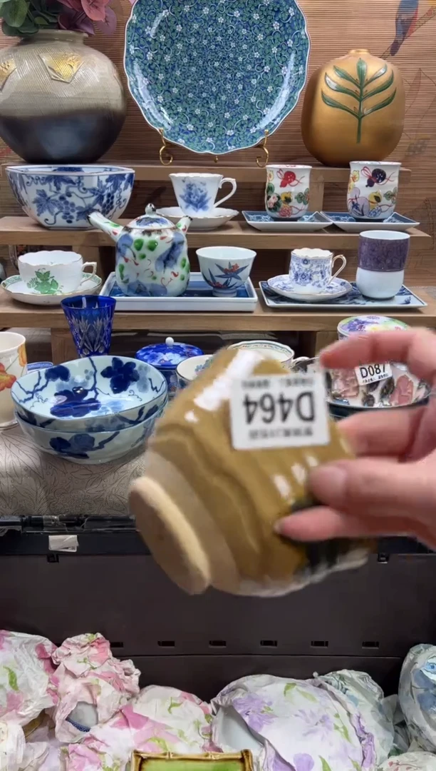 瓷片K***y      D464