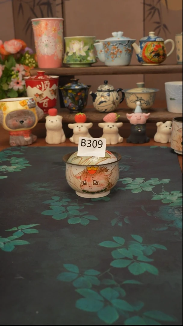 东树 小可怜紫砂盖碗309