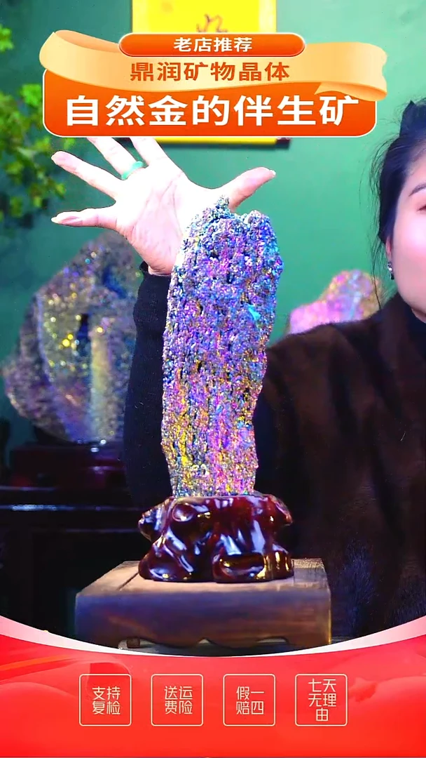 石材精品石头，造形奇特，中式家居摆件