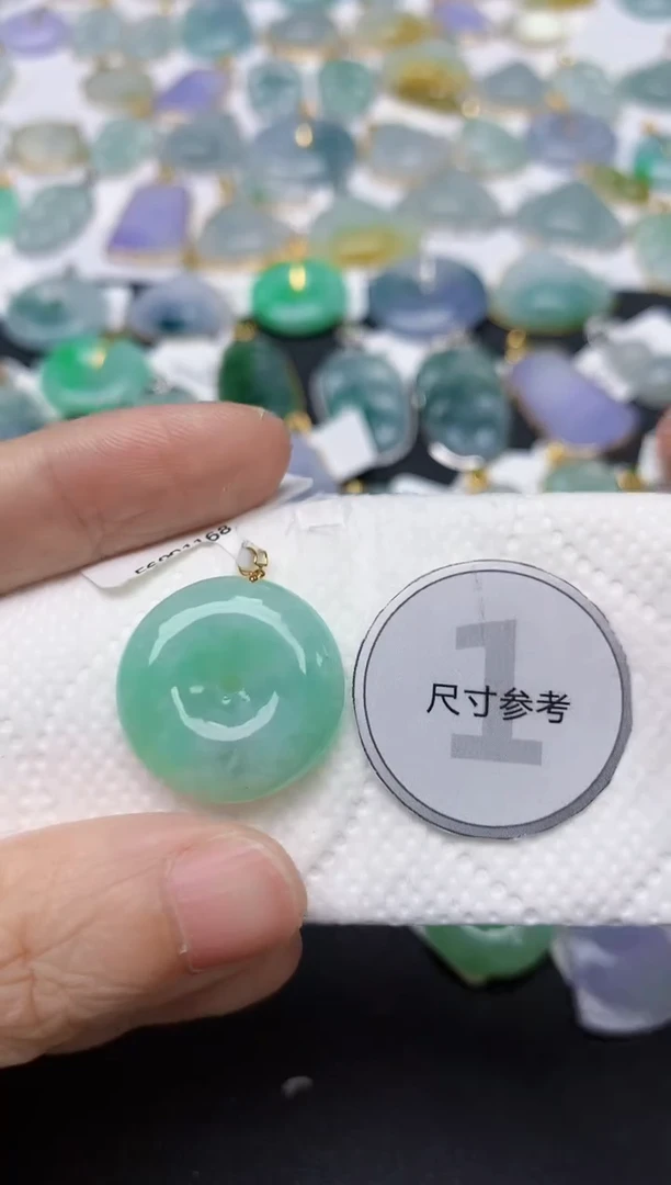 翡翠18K金镶嵌颈饰天然缅甸A货翡