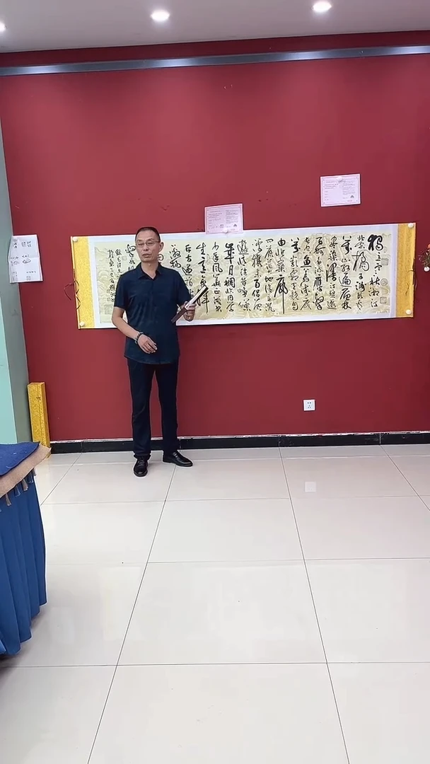 书法韩耀河 沁园春长沙