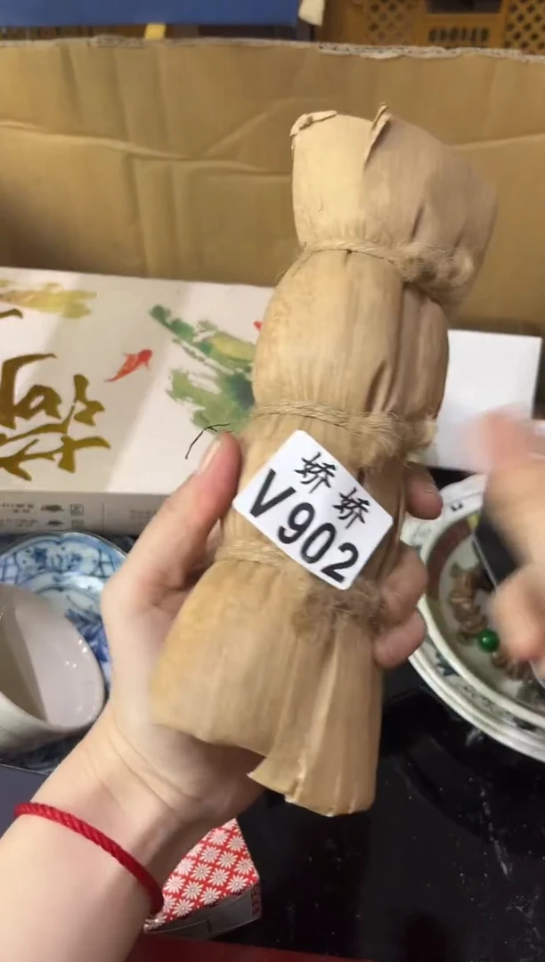 瓷片许***光902许一缕阳光许一缕阳光许一缕阳光许一缕阳光