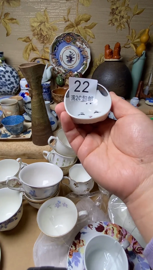 其他?*?大喜陶瓷111