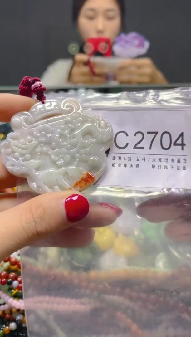 颈饰未镶嵌翡翠/C/翡翠A货，一件也是批发价