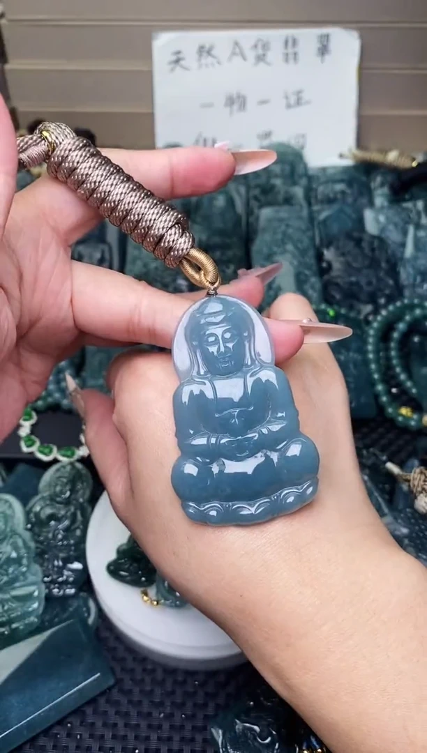 颈饰未镶嵌翡翠