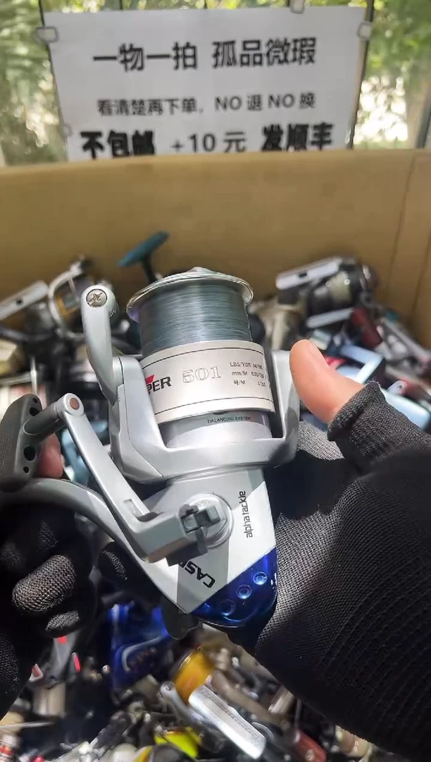 水*直播间讲解为准，看清楚再下单如有拆卸不退不换！微瑕孤品