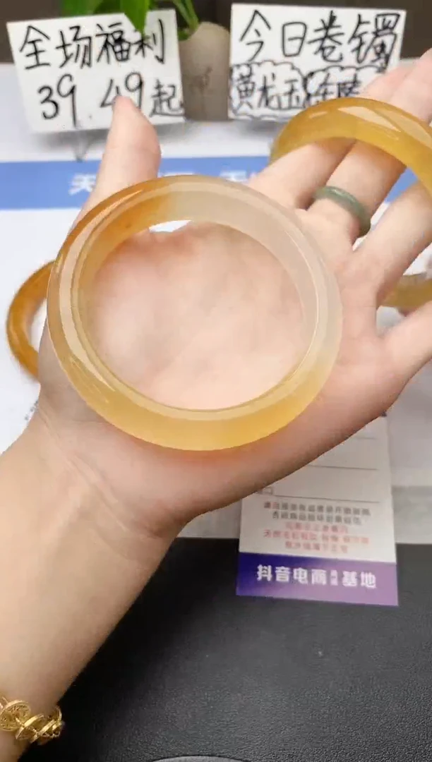 石英质玉手镯未镶嵌j135-H1多样性发货58+