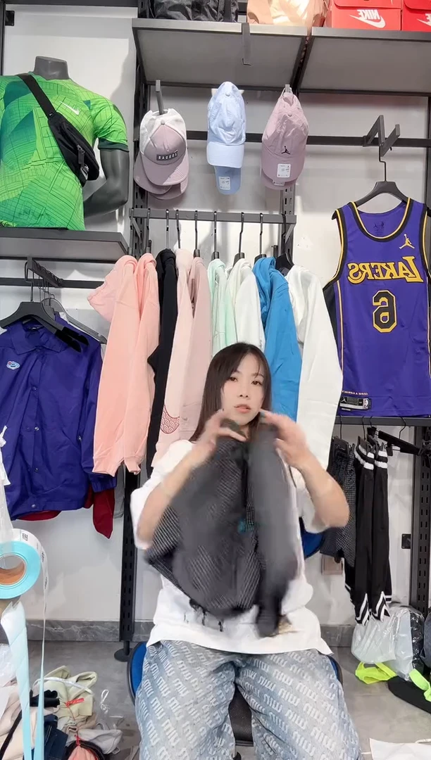 1050 编码 瑕疵款直播间过款为准