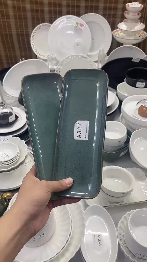 瓷【A327】2个装9.9