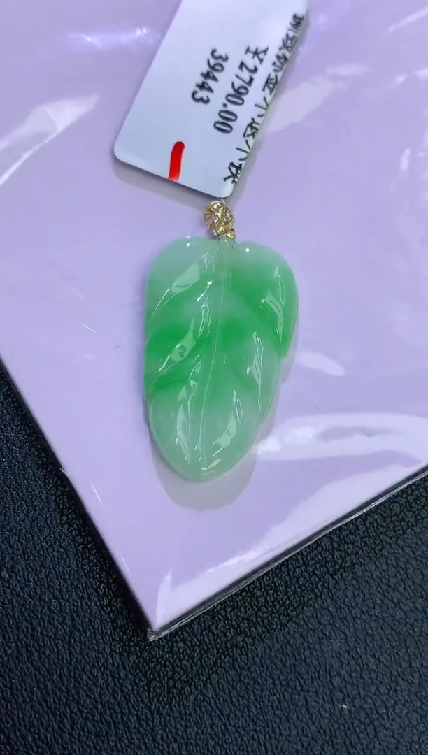 颈饰18K金镶嵌翡翠赠礼盒证书 麦麦