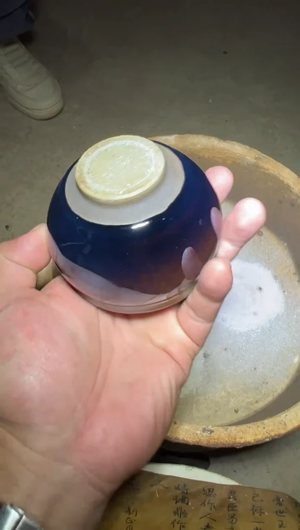 老狼茶器钱定龙窑-10