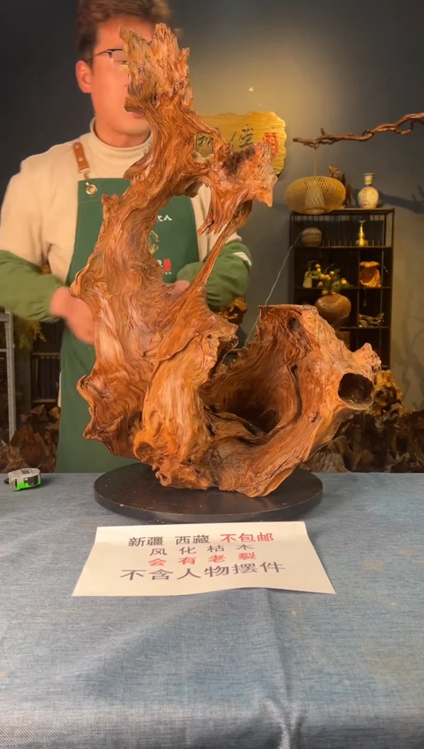 【闪购商品】木卢师傅根艺作品(不包含人物摆件）