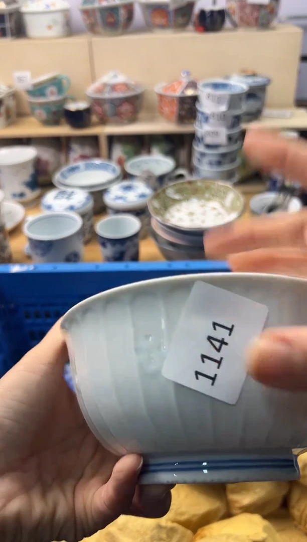 瓷片卡*你好你好你好你好