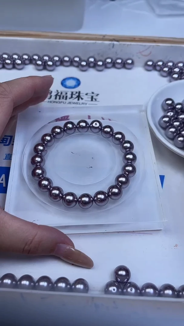 未镶嵌散珠拼合珍珠（马贝珠）B768 紫贝珠10mm10个6.8元