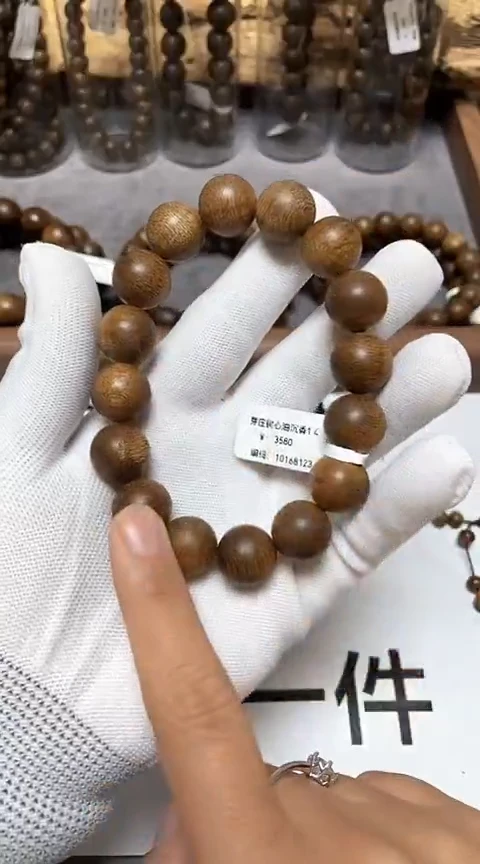 【闪购商品】沉香手串越南芽庄沉香树心油老料1.4