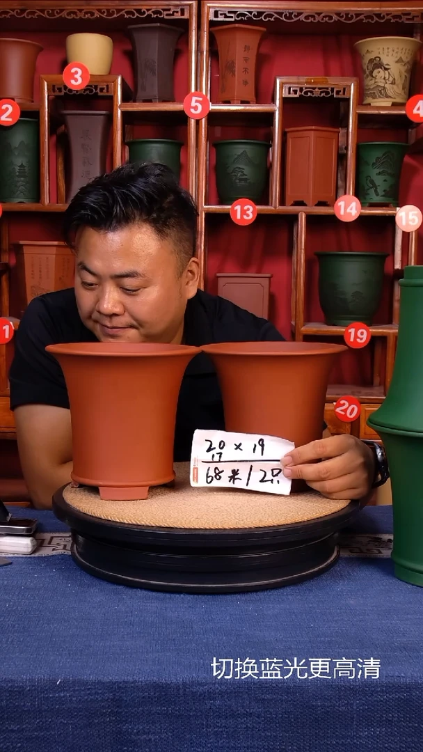 紫砂花盆111111111