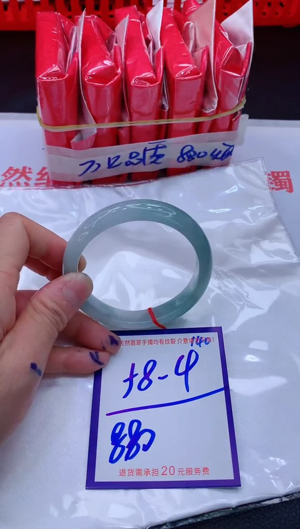 翡翠手镯未镶嵌11111111