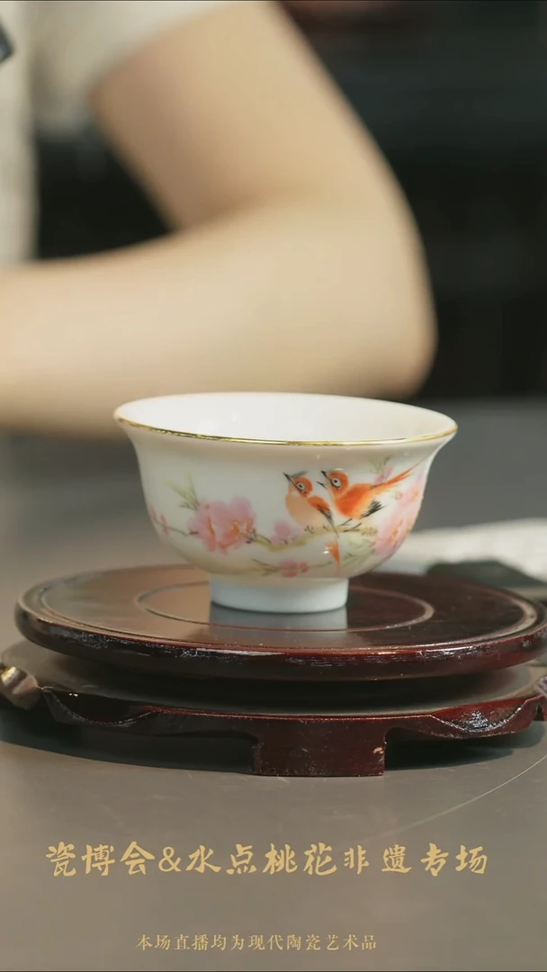 水点桃花胡晶专场3
