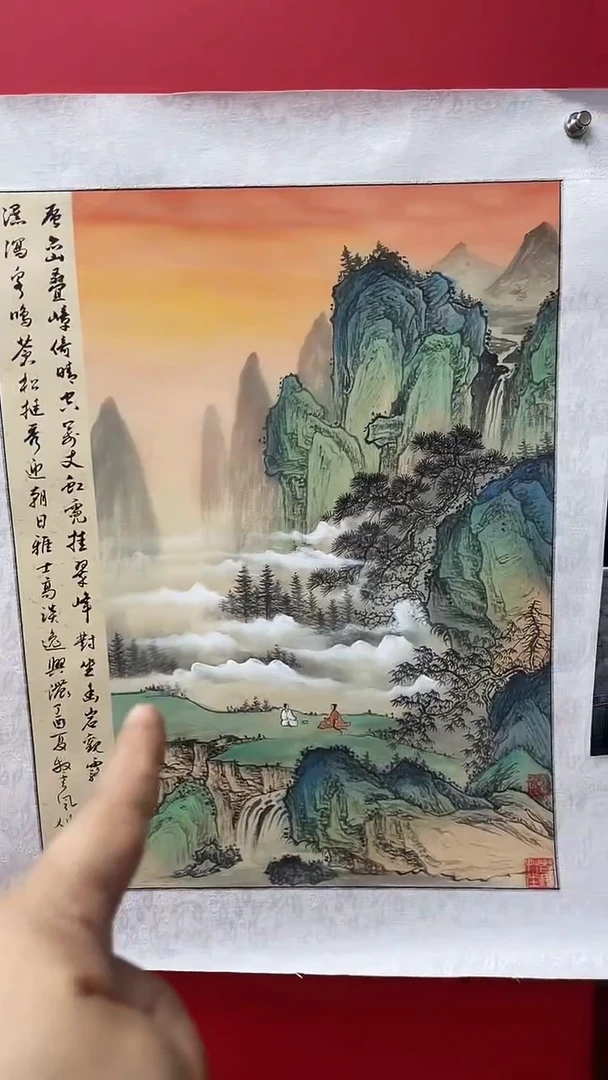 国画娄渊波-国画作品-A12