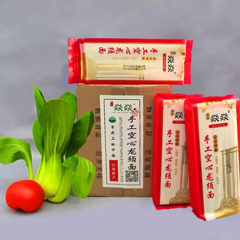 李氏焱焱手工空心龙须面月字面超细鸡蛋面400g*2